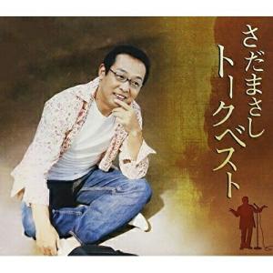 金田一少年の事件簿 ＜First＆Second series＞ Blu-ray BOX/堂本剛[Blu