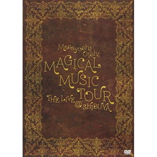 DVD/大石昌良/MAGICAL MUSIC TOUR THE LIVE ＠ SHIBUYA【Pアッ...