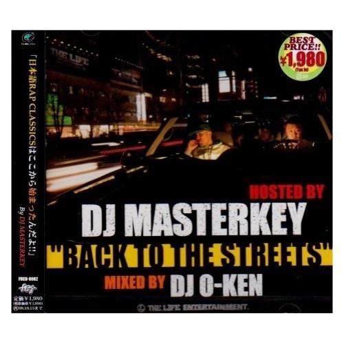 CD/DJ MASTERKEY/DJ O-KEN/&quot;BACK TO THE STREETS&quot; HOS...