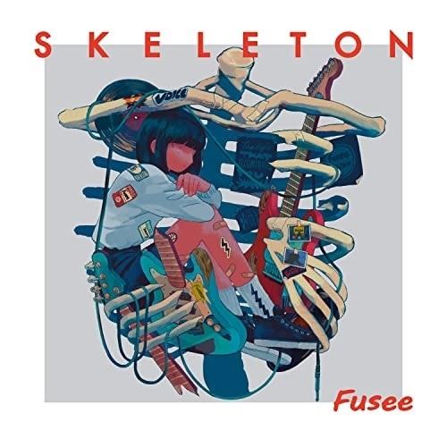 【取寄商品】CD/Fusee/SKELETON