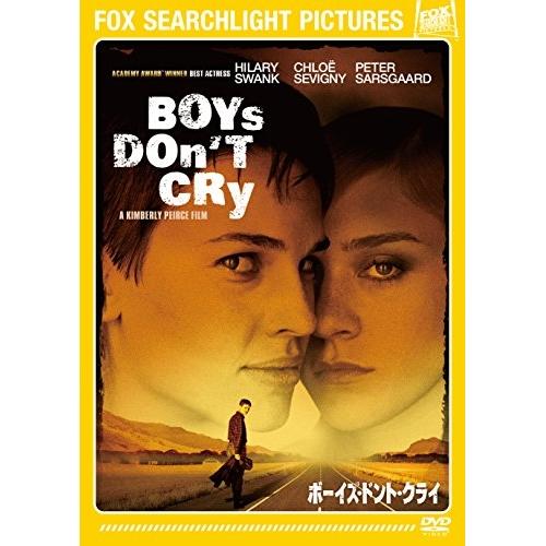 DVD/洋画/ボーイズ・ドント・クライ