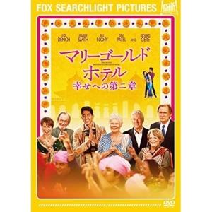 DVD/洋画/マリーゴールド・ホテル 幸せへの第二章｜surpriseweb