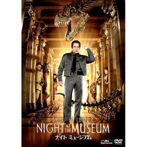ナイトミュージアム 3 Dvdの商品一覧 通販 Yahoo ショッピング