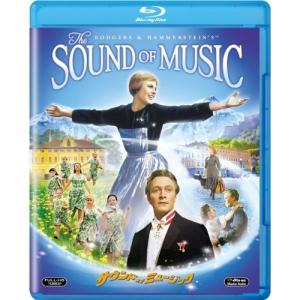 【取寄商品】BD/洋画/サウンド・オブ・ミュージ...の商品画像