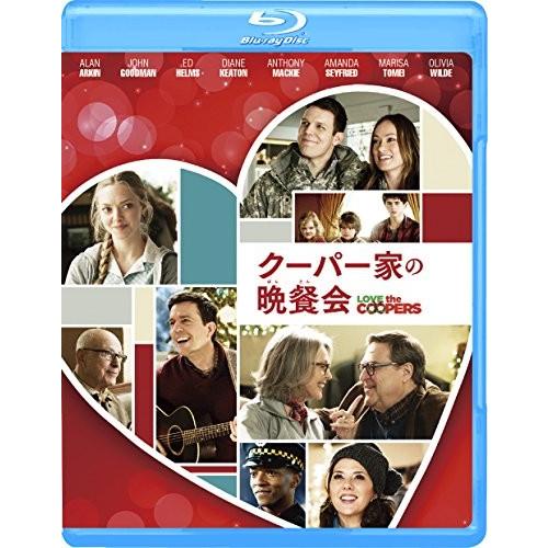 【取寄商品】BD/洋画/クーパー家の晩餐会(Blu-ray) (廉価版) 【Pアップ】