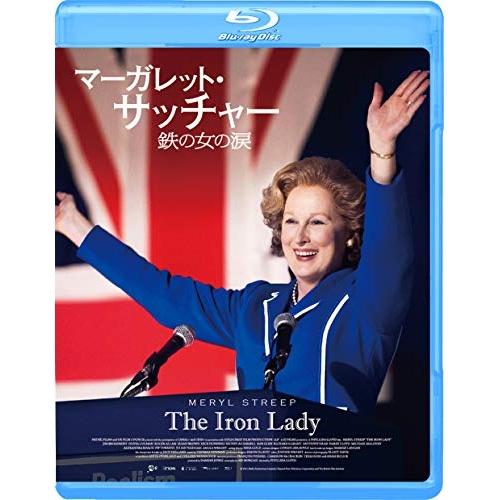 【取寄商品】BD/洋画/マーガレット・サッチャー 鉄の女の涙(Blu-ray)