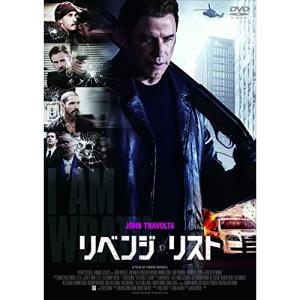 【取寄商品】DVD/洋画/リベンジ・リスト｜surpriseweb