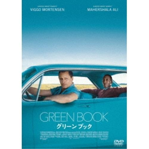 【取寄商品】DVD/洋画/グリーンブック