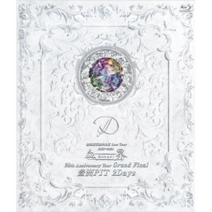 【取寄商品】BD/D/『D 2024.3.7、3.8「血界」Grand Final 豊洲PIT 2Days』(Blu-ray)｜surpriseweb