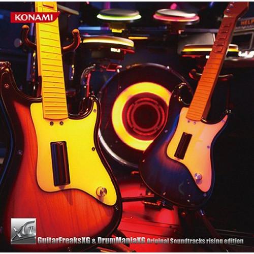 CD/ゲーム・ミュージック/GuitarFreaksXG &amp; DrumManiaXG Origina...