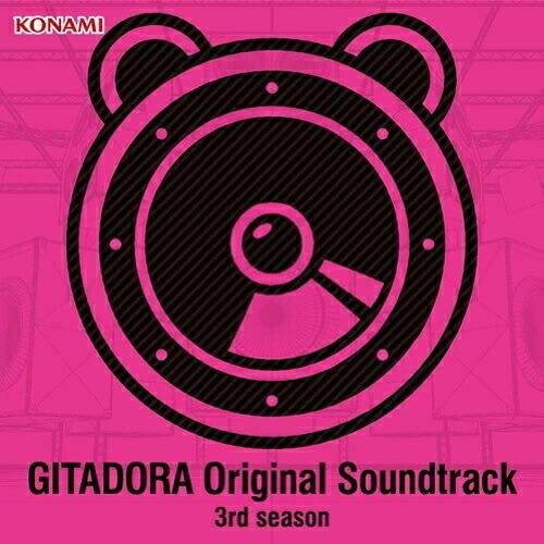 CD/ゲーム・ミュージック/GITADORA Original Soundtracks 3rd se...
