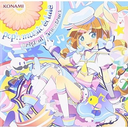 CD/オムニバス/pop&apos;n music eclale Original Soundtrack【Pア...