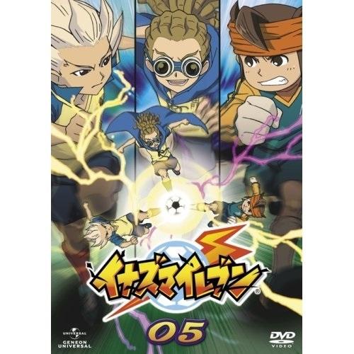 DVD/キッズ/イナズマイレブン 05【Pアップ