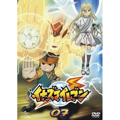 DVD/キッズ/イナズマイレブン 07【Pアップ