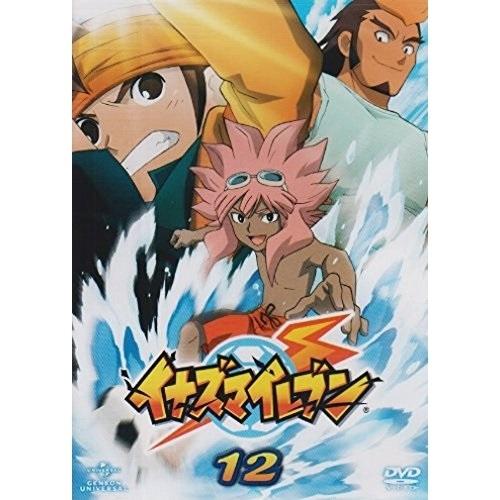 DVD/キッズ/イナズマイレブン 12【Pアップ