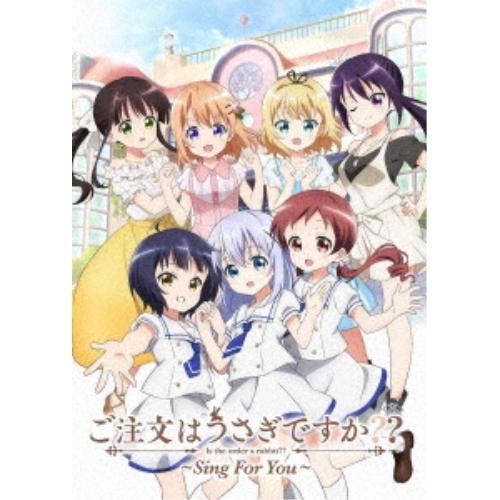 DVD/OVA/ご注文はうさぎですか?? 〜Sing For You〜 (本編DVD+特典DVD-R...