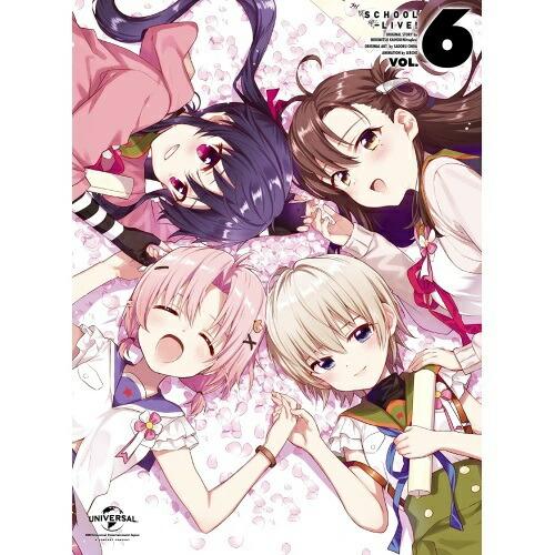 DVD/TVアニメ/がっこうぐらし!第6巻 (DVD+CD) (初回限定版)【Pアップ