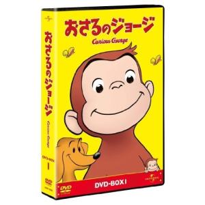 おまけDVD付】新品 おさるのジョージ シリーズDVD 14枚セット / (DVD