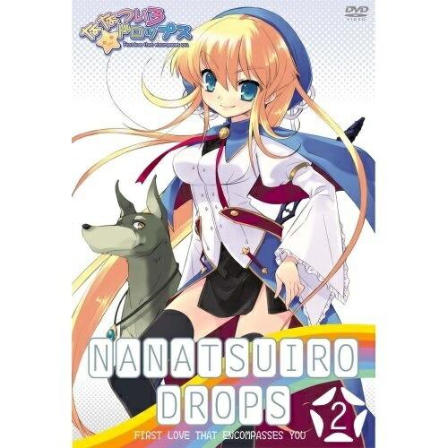 DVD/TVアニメ/ななついろ★ドロップス 2 (初回限定版)