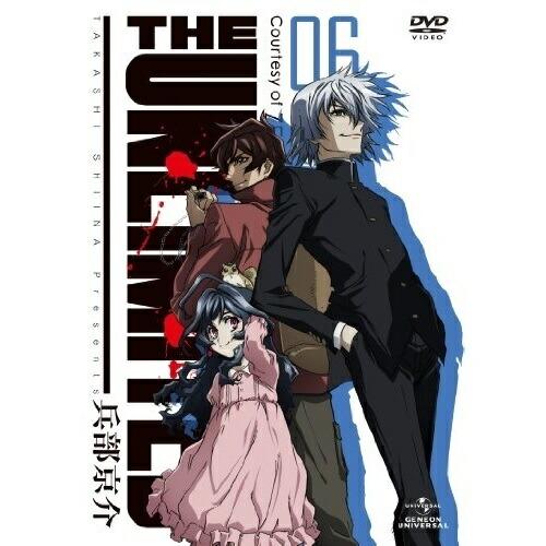 DVD/TVアニメ/THE UNLIMITED 兵部京介 06 (通常版)【Pアップ