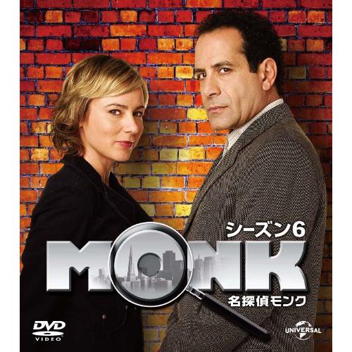 DVD/海外TVドラマ/名探偵モンク シーズン 6 バリューパック