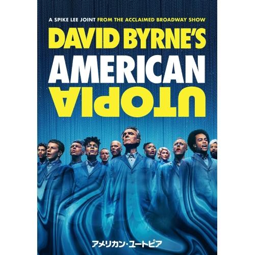 DVD/洋画/アメリカン・ユートピア【Pアップ
