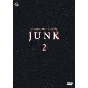 DVD/ドキュメンタリー/ジャンク2 死の儀式