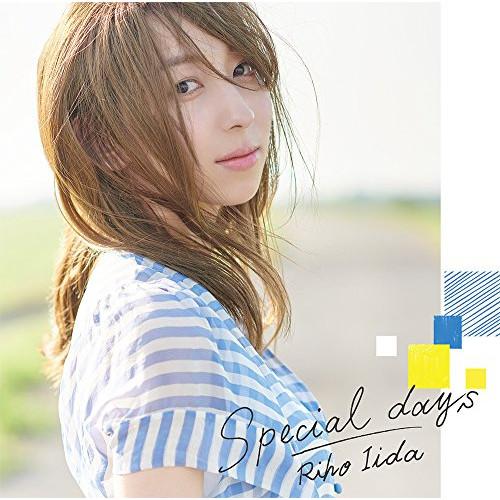 CD/飯田里穂/Special days (通常盤)