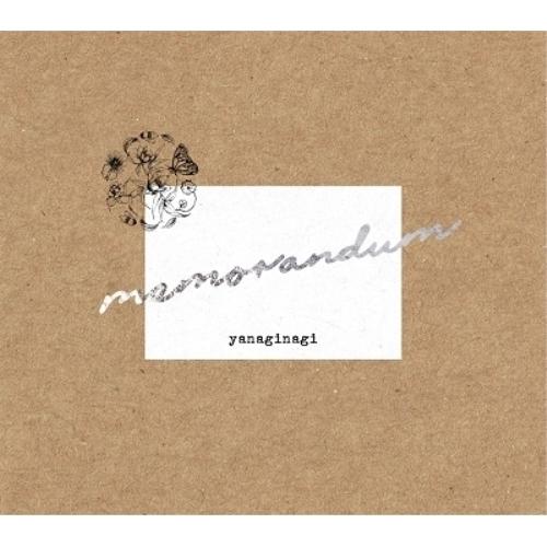 CD/やなぎなぎ/memorandum (通常盤)