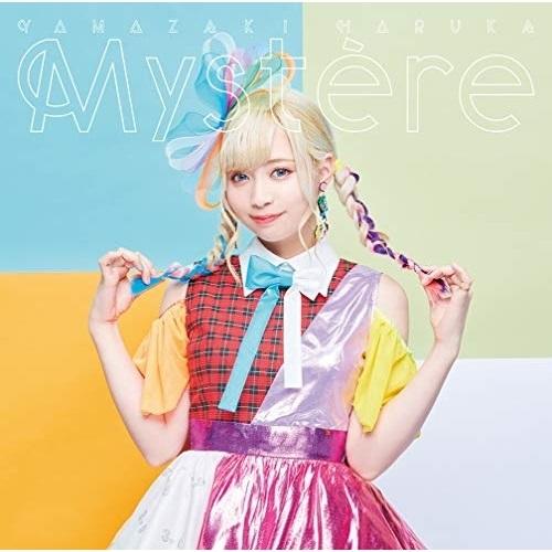 CD/山崎はるか/Mystere