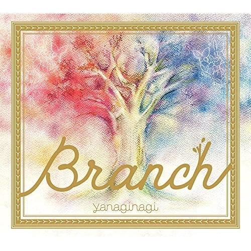 CD/やなぎなぎ/Branch (CD+Blu-ray) (初回限定盤)