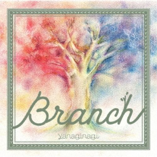 CD/やなぎなぎ/Branch (通常盤)【Pアップ