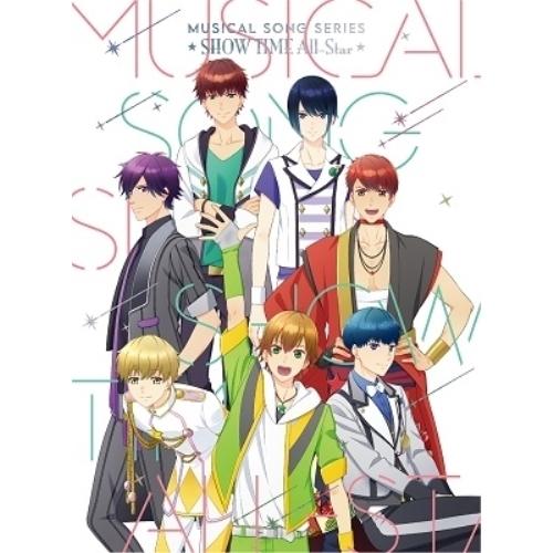 CD/アニメ/ミュージカルソングシリーズCD「☆SHOW TIME All-Star☆」【Pアップ