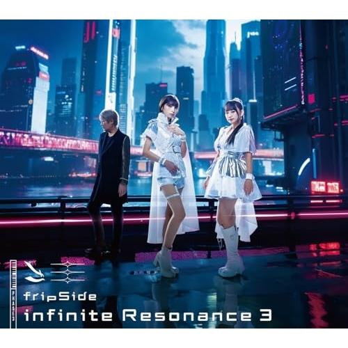 CD/fripSide/infinite Resonance 3 (CD+Blu-ray) (初回限...