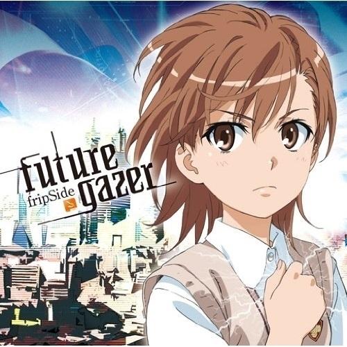 CD/fripSide/future gazer (通常盤)