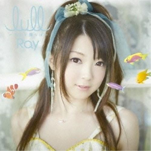 CD/Ray/lull〜そして僕らは〜 (CD+DVD) (初回限定盤)