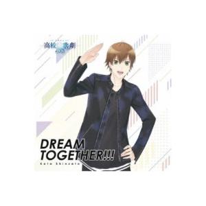 CD/新里宏太/DREAM TOGETHER!!! (通常盤)