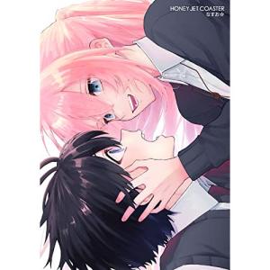 枚数限定][限定盤]adieu 5(初回生産限定盤)/adieu[CD+Blu-ray][紙