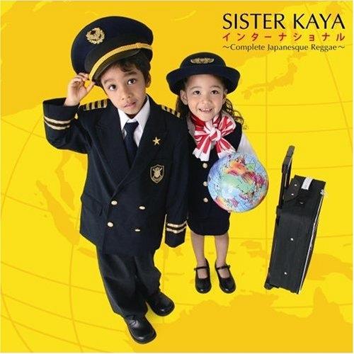 CD/SISTER KAYA/インターナショナル 〜Complete Japanesque Regg...