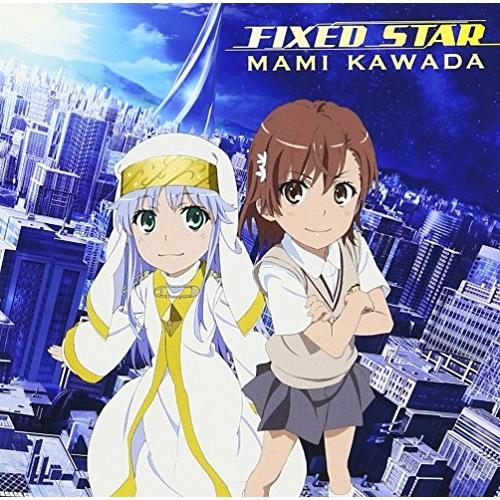 CD/川田まみ/FIXED STAR