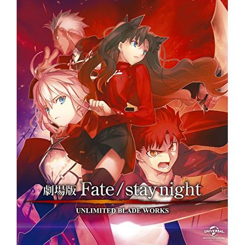 BD/劇場アニメ/劇場版Fate/stay night UNLIMITED BLADE WORKS(...