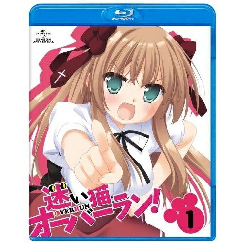 BD/TVアニメ/迷い猫オーバーラン! 第1巻(Blu-ray) (Blu-ray+CD-ROM) ...