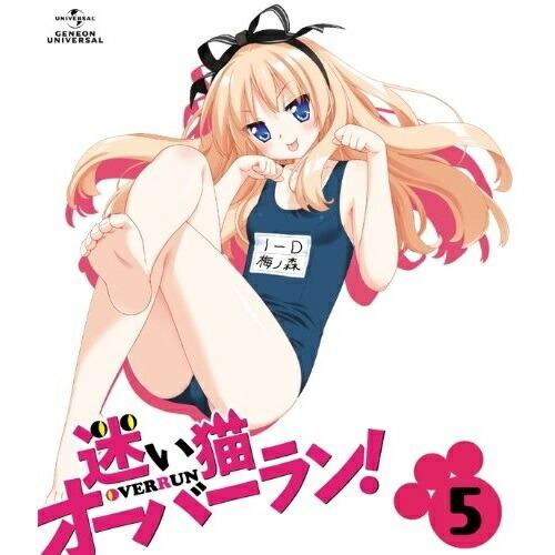 BD/TVアニメ/迷い猫オーバーラン! 第5巻(Blu-ray) (Blu-ray+CD-ROM) ...