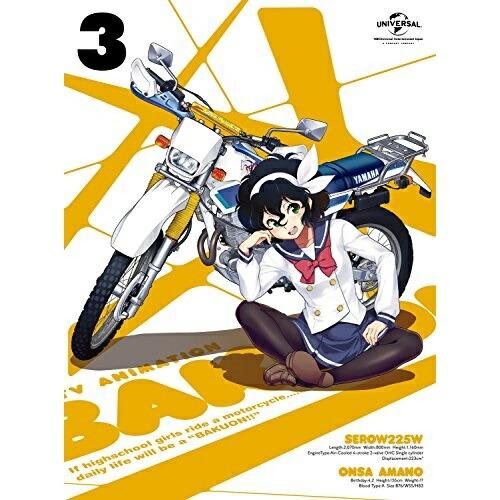 BD/TVアニメ/ばくおん!! 第3巻(Blu-ray) (初回限定版)