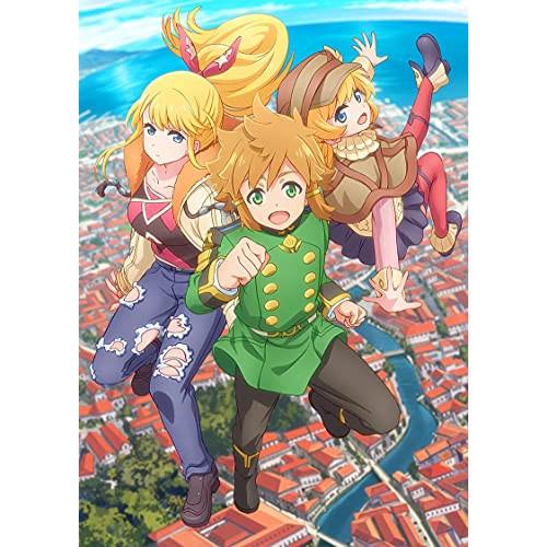 BD/TVアニメ/たとえばラストダンジョン前の村の少年が序盤の街で暮らすような物語 第3巻(Blu-...