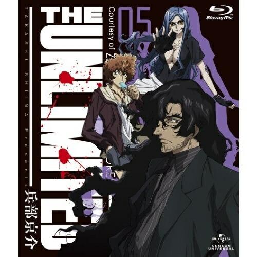 BD/TVアニメ/THE UNLIMITED 兵部京介 05(Blu-ray) (初回限定版)