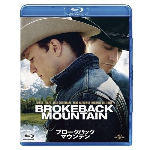 BD/洋画/ブロークバック・マウンテン(Blu-ray)【Pアップ