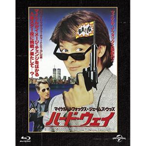 BD/洋画/ハード・ウェイ(Blu-ray) (初回生産限定版)｜surpriseweb