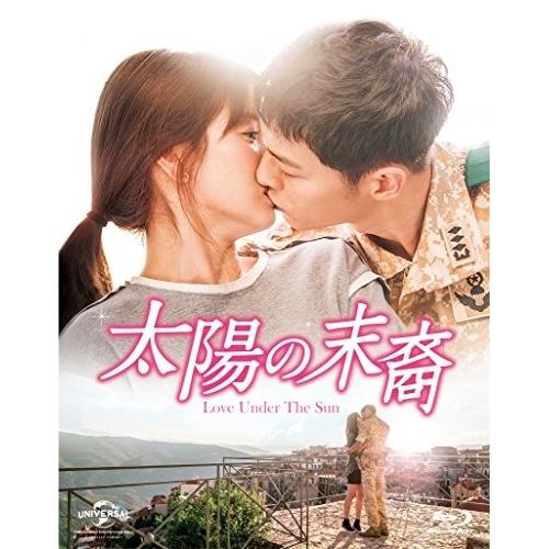 BD/海外TVドラマ/太陽の末裔 Love Under The Sun Blu-ray SET2(B...