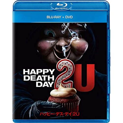 BD/洋画/ハッピー・デス・デイ 2U(Blu-ray) (Blu-ray+DVD)【Pアップ